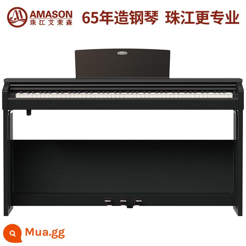 Pearl River Emerson Đàn Piano Điện Tử 88 Phím Búa Nặng Chuyên Nghiệp Tại Nhà Cho Người Mới Bắt Đầu Thi Chứng Nhận Đàn Piano Điện Tử Kỹ Thuật Số V03v05 - [Thi nâng cao chứng chỉ chuyên môn] TD10 Đen