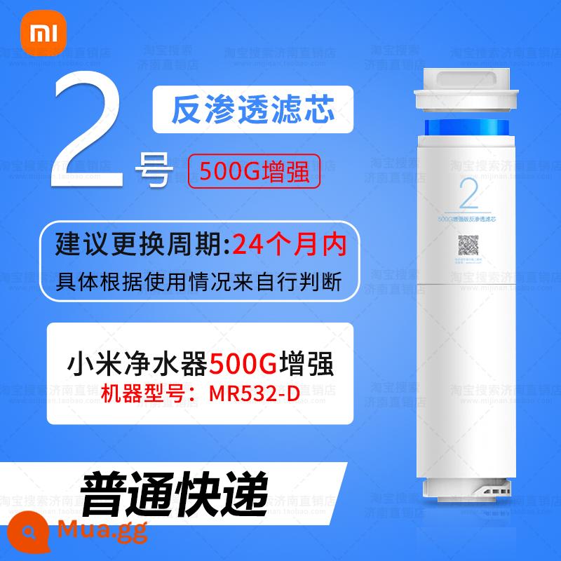 Bộ lọc nước Xiaomi Bộ lọc lọc 1A Chuyển động nhà bếp 3in1 Bộ lọc tổng hợp RO đảo ngược Osmosis 400/500G Phần tử bộ lọc phiên bản nâng cao - [RO số 2] Thích hợp cho việc nâng cấp 500G [Xiaomi gốc]