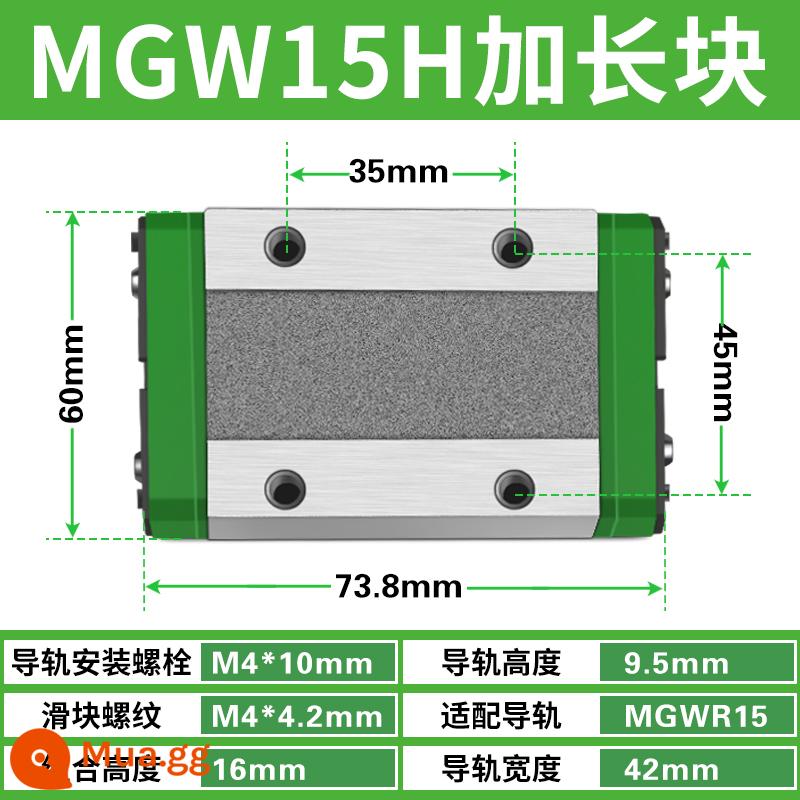 Ray trượt dẫn hướng tuyến tính thu nhỏ trong nước MGN/MGW/7C/9C/12C/15C/12H/9H/15H/7H - MGW15H (khối mở rộng)