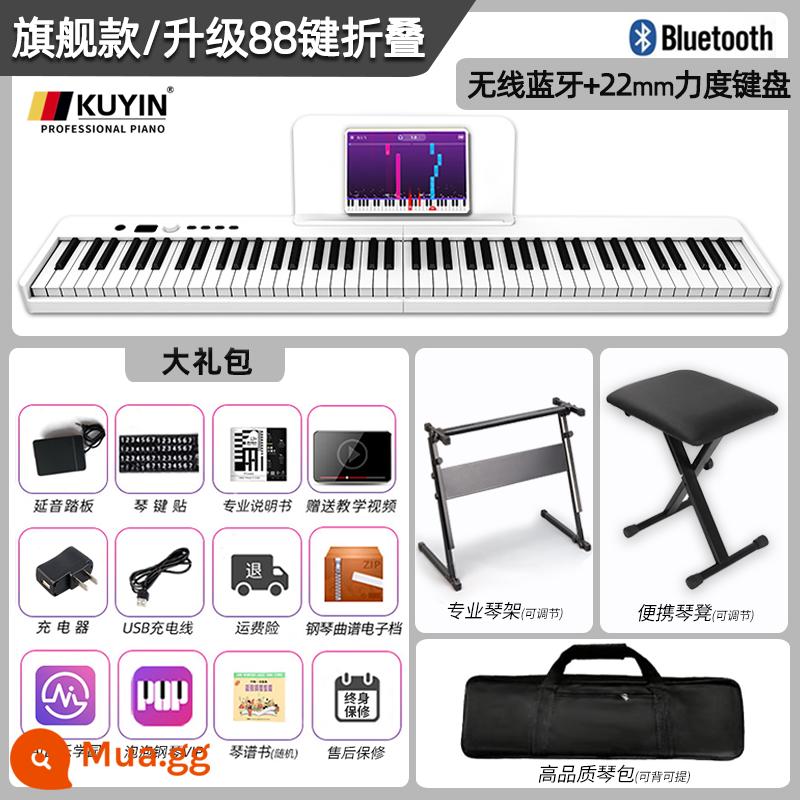 KuYin gấp 88 bàn phím đàn piano điện tử di động dành cho người lớn chuyên nghiệp giáo viên mẫu giáo mới bắt đầu búa nặng kỹ thuật số tay cuộn - 88 Phím/Trắng [Mẫu hàng đầu] Túi quà tặng + Túi đựng đàn piano + Giá đỡ đàn piano + Ghế đàn piano