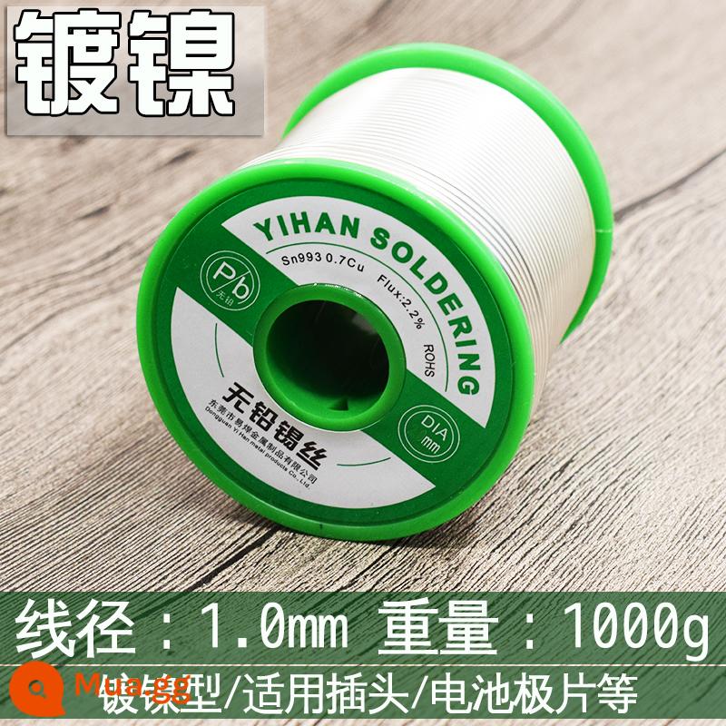 Tiêu chuẩn cao California 100ppm dễ dàng hàn thương hiệu dây hàn dây thiếc không chì bảo vệ môi trường dây thiếc độ sáng cao lõi nhựa thông nóng chảy tốt - Không chì 1.0mm 1000g (mạ niken)