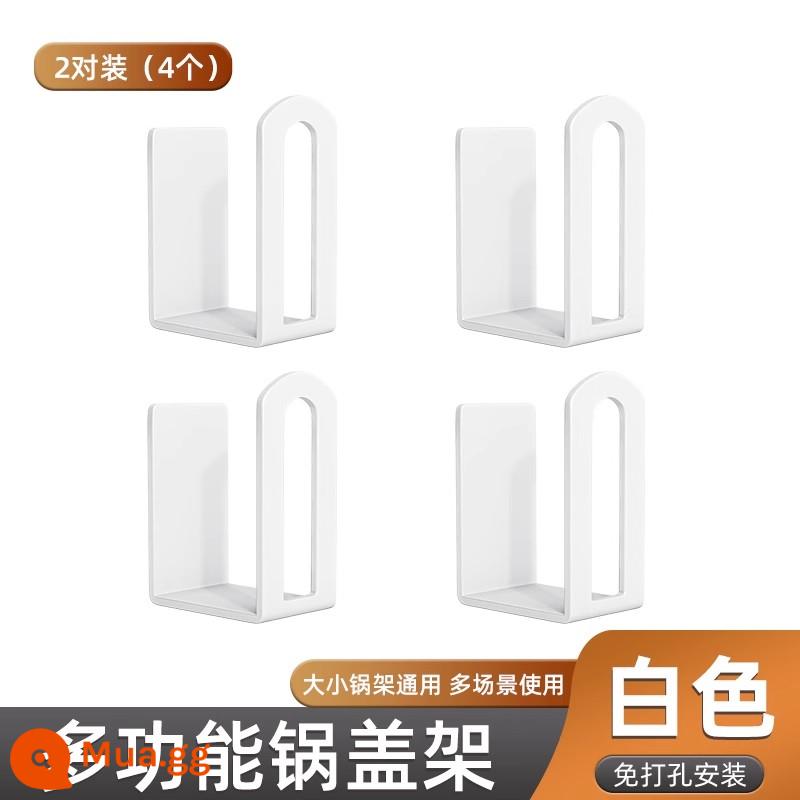 Giá đỡ nắp nồi, giá đựng đồ nhà bếp treo tường không đục lỗ, giá đựng đồ tạo tác treo tường thớt giá đặt thớt - [Chất lượng xuất khẩu] Thép carbon đặc dày [Gói 2] Trắng