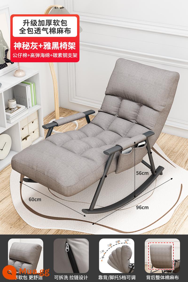 Ngả và ngủ ghế bập bênh sofa lười sofa bay cửa sổ phòng chờ ban công nhà phòng ngủ giải trí ghế sofa nhỏ ghế lưới màu đỏ - Khung ghế màu đen đơn giản và thanh lịch-màu xám huyền bí [cotton và lanh]