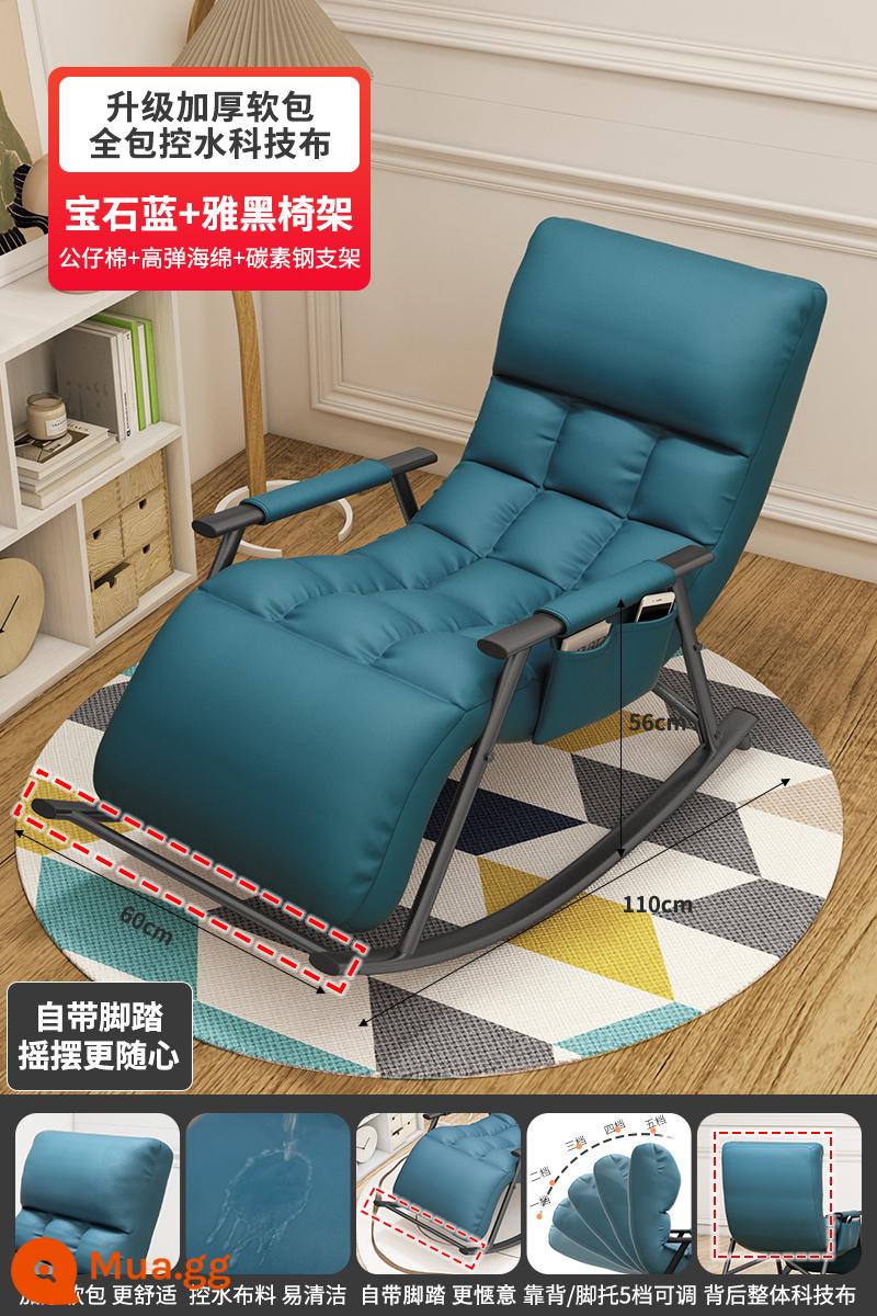 Ngả và ngủ ghế bập bênh sofa lười sofa bay cửa sổ phòng chờ ban công nhà phòng ngủ giải trí ghế sofa nhỏ ghế lưới màu đỏ - ⭐Thảm trải sàn miễn phí⭐Màu xanh sapphire đen đơn giản và trang nhã [vải kỹ thuật có chỗ để chân]