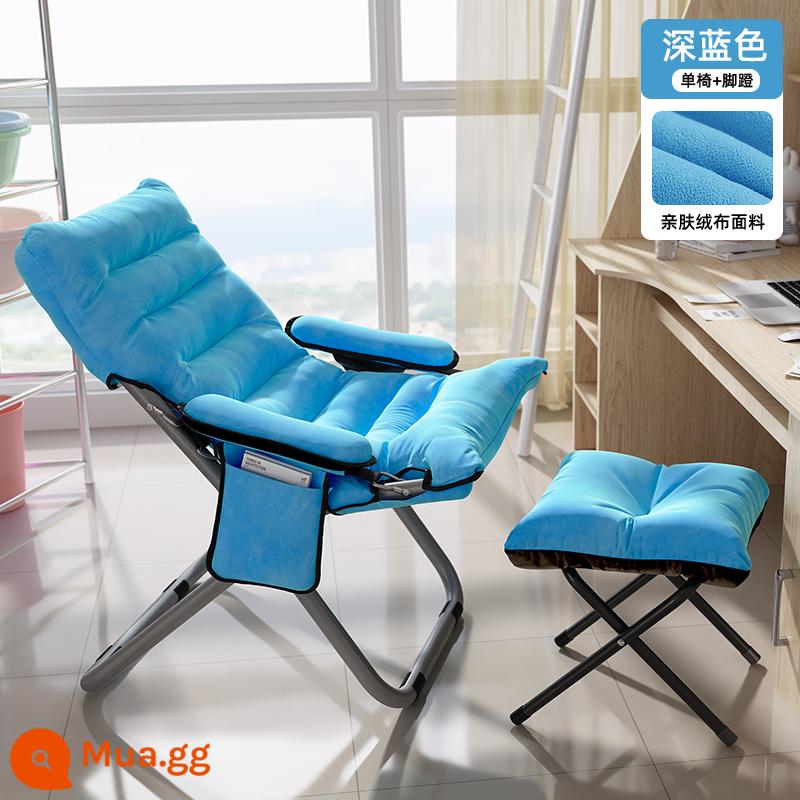 Sofa lười tựa lưng ghế tựa ký túc xá sinh viên ghế máy tính nhà phòng ngủ đơn sofa nhỏ ban công ghế gấp - Ghế đơn + gác chân + xanh đậm [bao gồm túi đựng đồ di động] Điều chỉnh 3 cấp độ