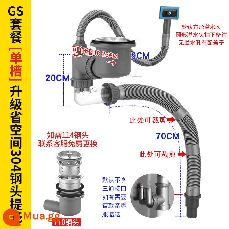 Bồn Rửa Chén Bếp Bồn Rửa Chén Nước Phụ Kiện Đường Ống Đôi Chậu Rửa Chén Bồn Rửa Chén Inox Bộ Ống Thoát Nước - Bộ GS [bồn rửa đơn] nâng cấp tiết kiệm không gian lồng đầu thép 304 110