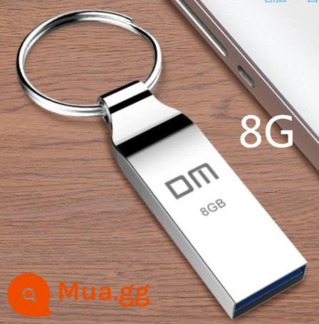 DM (Damai) USB2.0 PD076 chuông gió nhỏ chuỗi chìa khóa kim loại chống thấm nước và chống sốc máy tính ô tô đĩa U - bạc