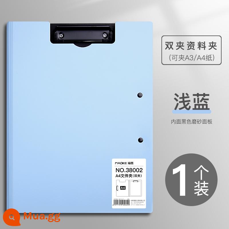 Bảng thư mục A4 kẹp dữ liệu kẹp đôi nẹp đa chức năng vỏ cứng bảng viết sách đệm kẹp văn phòng phẩm kinh doanh đồ dùng văn phòng học sinh sử dụng kẹp giấy kiểm tra để sắp xếp tập tin hiện vật kẹp đôi đơn - Kẹp đôi [xanh nhạt] 1 cái