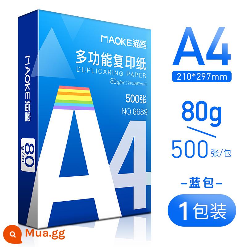 Giấy photocopy Maoke A4 giấy photocopy giấy photocopy bán buôn 70g giấy trắng 80g túi đeo vai một gói 500 tờ FCL ​​5 gói một hộp giấy photocopy a3 giấy photocopy bột gỗ giấy photocopy A5 giấy nháp văn phòng phẩm - Túi đeo vai A4-80g | 500 chiếc [Mẫu chính cao cấp]