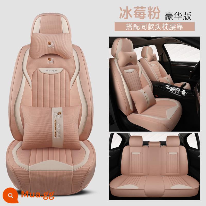 Langyi Plus King Kong Cruze Classic hàng đầu Huaying Huafelgu Art Case Four Seasons hoàn thành tất cả các gói - Bánh quế [Phiên bản cao cấp Ice Rose Pink]