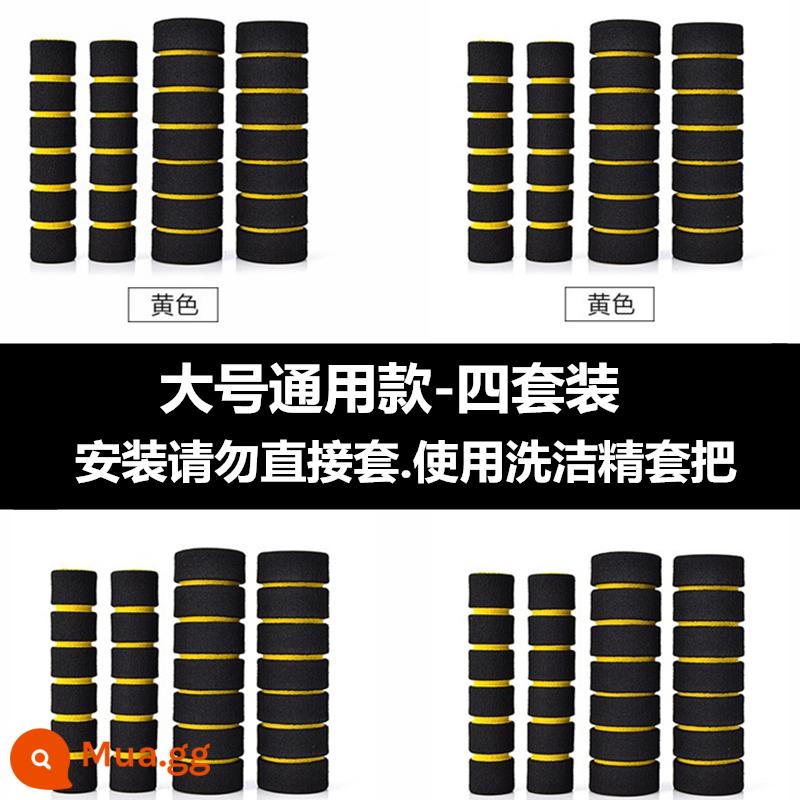 Vỏ bọc tay lái xe đạp điện chống đóng băng mùa đông, vỏ bọc tay lái xe máy, vỏ phanh ấm áp cho xe đạp điện chống trượt và thoải mái - Tay cầm chống đông tiện dụng/bộ 4 màu vàng