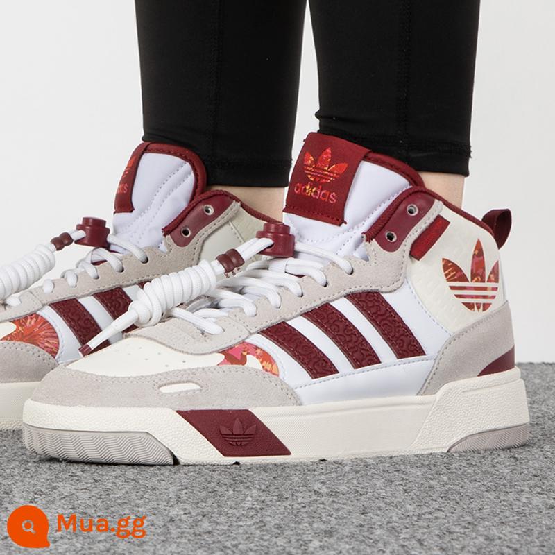 Giày thể thao hàng đầu chính thức của Adidas clover giày nam mùa đông 2022 giày cao cấp giày thể thao thông thường mới - Giày/Mẫu Tết Kỷ Hợi