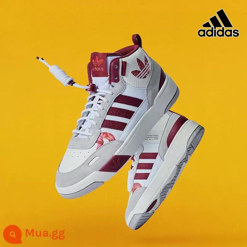 Giày thể thao hàng đầu chính thức của Adidas Giày nam Giày nữ Giày thể thao cao cấp năm mới Giày thường CNY đích thực - Phong cách năm mới/Phong cách hình ảnh chính