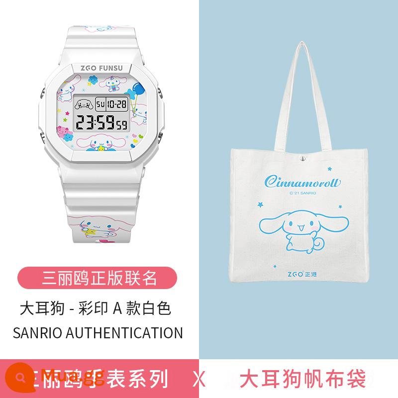 Sanrio Yugui Dogs Co -Branded Electronic Watch - Túi canvas chó tai to in màu trắng + chó tai to