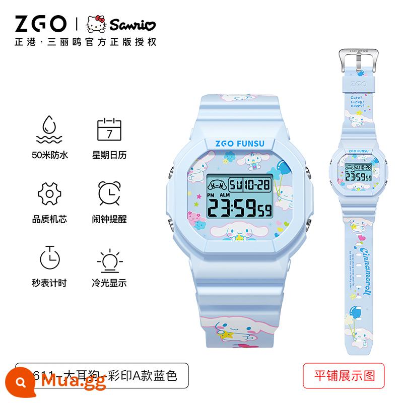 Sanrio Yugui Dogs Co -Branded Electronic Watch - Chó tai to in màu xanh loại A [Sanrio chính hãng]