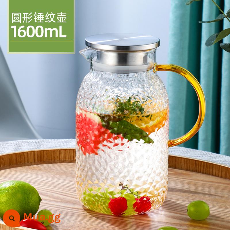 Fuguang lạnh ấm đun nước thủy tinh nhà chịu nhiệt độ cao ấm trà lạnh bong bóng chai lạnh cốc nước tủ lạnh lạnh bộ ấm đun nước - Nồi búa tròn 1600ML