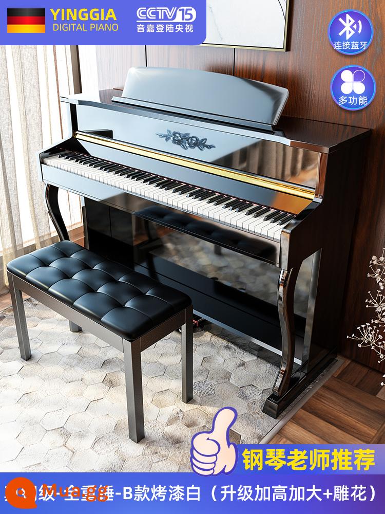 Đàn piano Đức INGA 88 phím Đàn piano điện tử búa nặng Kiểm tra chứng chỉ chuyên nghiệp tại nhà dành cho trẻ em Cài đặt muôi điện thông minh kỹ thuật số - Mác thép thật - búa đủ trọng lượng - loại B, sơn đen (nâng cấp mới, nâng cao và phóng to + chạm khắc) - bao gồm lắp đặt