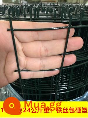 Aishang Dutch Net Iron Wire Fence Fence Net Family Chặn Gà vịt Net Net Phân lập Net Net Net Net Net - Cao 1,5 mét, dày 3,0, lỗ 6 cm, dài 30 mét, nặng 24 kg, dây sắt bọc lớp nhựa cứng, màu đen