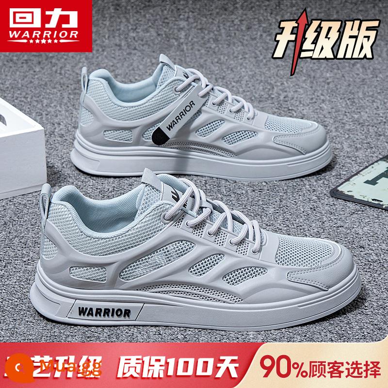 Kéo Lại Giày Nam Thoáng Khí Mùa Hè 2023 Mới Giày Thể Thao Lưới Nam Sneaker Nam Nhỏ Trắng Giày Nam - Nâng cấp màu xám [Lưới thoáng khí]