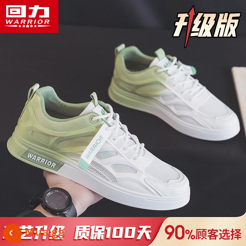 Kéo Lại Giày Nam Thoáng Khí Mùa Hè 2023 Mới Giày Thể Thao Lưới Nam Sneaker Nam Nhỏ Trắng Giày Nam - Trắng Xanh-Nâng cấp [Lưới thoáng khí]