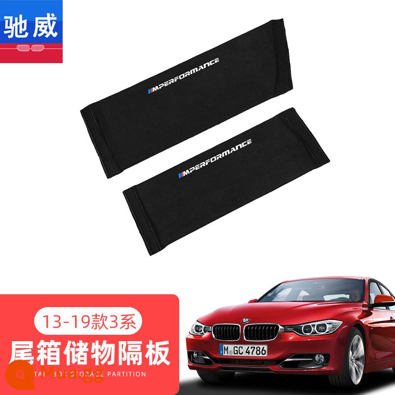 Hộp lưu trữ cốp xe BMW Tấm gỗ nhỏ Hộp lưu trữ ô tô Vật tư nội thất xe hơi Hộp đuôi hoàn thiện Hộp lưu trữ hoàn thiện - 13-19 mẫu 3 series (trái + phải 2 chiếc)