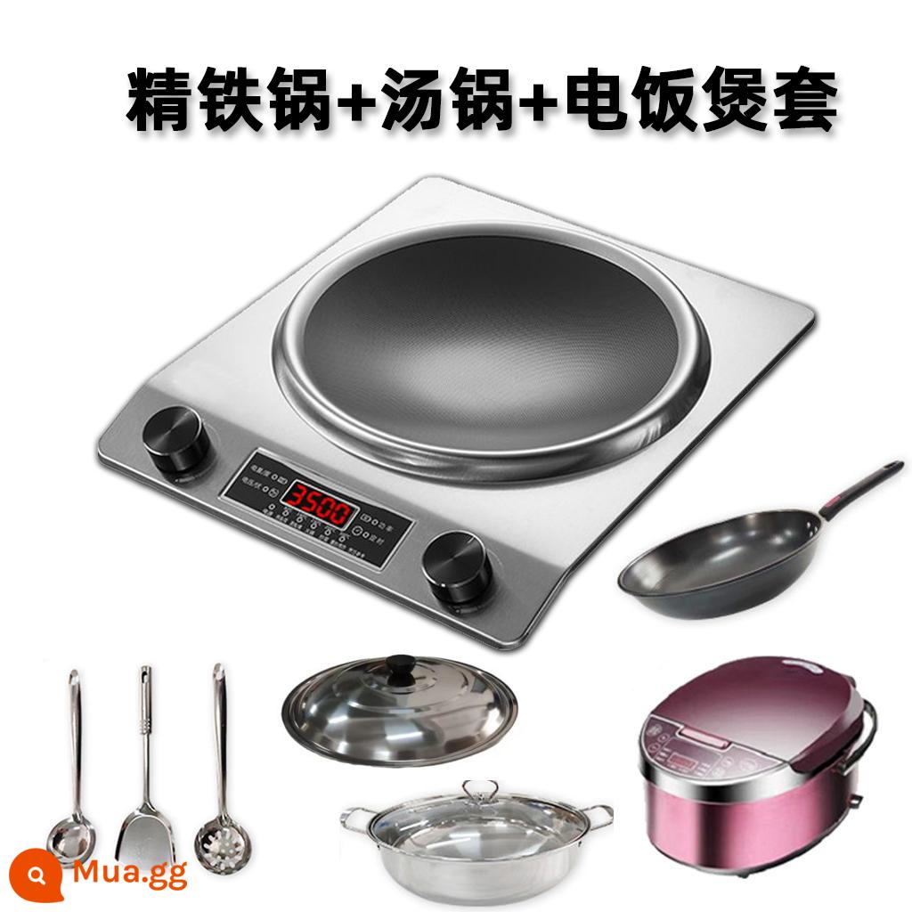 Bếp điện từ hộ gia đình lõm công suất cao 3500W bếp từ dữ dội xào bếp đặc biệt nồi chống thấm nước bếp - Bếp từ Silver-3500W + nồi sắt mịn + nồi súp + nắp + bộ nồi cơm điện