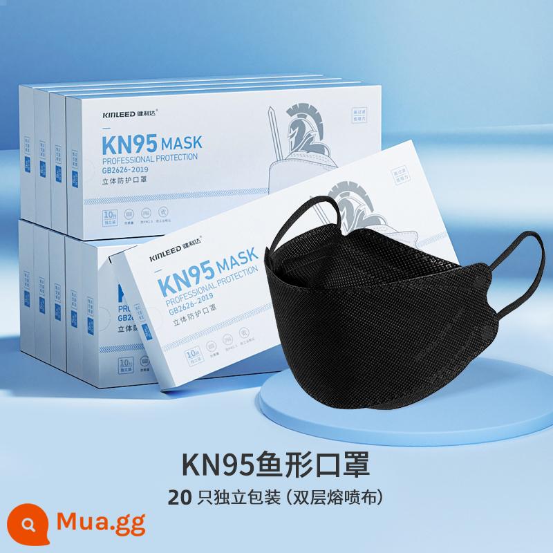 mặt nạ kn95 3d ba chiều n95 mặt nạ chống bụi hợp thời trang nam mặt nạ dùng một lần kf hàn quốc bảo vệ màu đen và trắng 94 - Size người lớn màu đen [20 miếng] đóng gói riêng