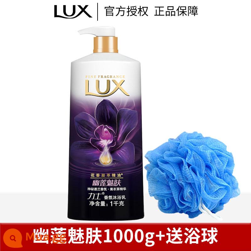 Sữa tắm lux sữa tắm nam nữ nước hoa thơm lâu size lớn sữa tắm tạo bọt hàng hiệu chính hãng - Youlian Charming Skin 1000g + Tặng Bóng Tắm (❤Hương Thơm Lâu Dài❤)