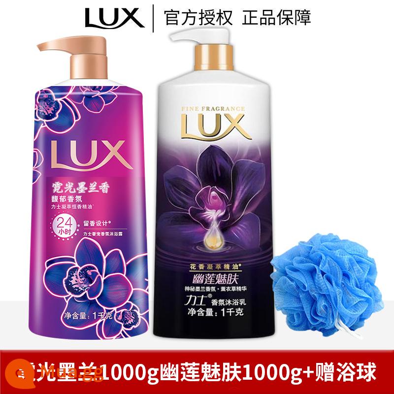 Sữa tắm lux sữa tắm nam nữ nước hoa thơm lâu size lớn sữa tắm tạo bọt hàng hiệu chính hãng - Youlian Charming Skin 1000g + Neon Ink Blue 1000g + Tặng Bóng Tắm