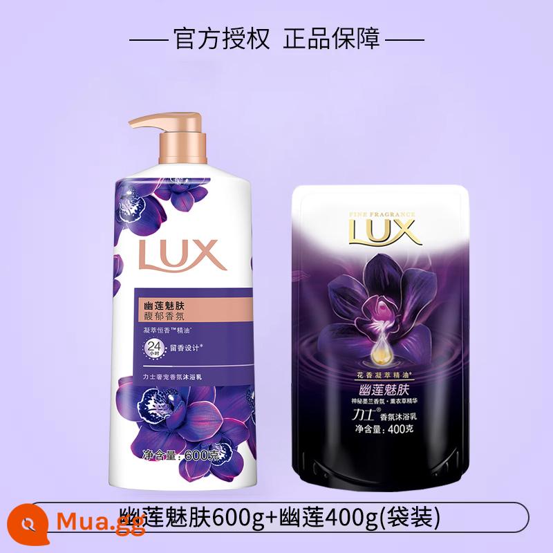 Sữa tắm lux sữa tắm nam nữ nước hoa thơm lâu size lớn sữa tắm tạo bọt hàng hiệu chính hãng - Youlian Charming Skin 600g + Youlian 400g (❤giá rẻ toàn mạng❤).