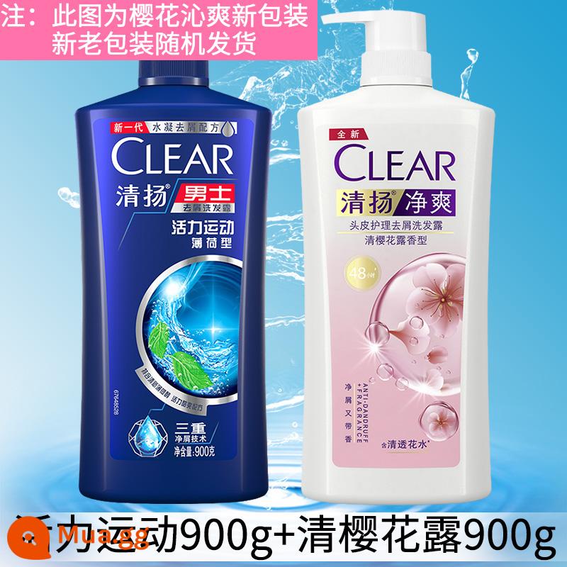 Dầu gội CLEAR đặc trị gàu giảm ngứa cho nam gói gia đình dung tích lớn dầu gội hàng hiệu chính hãng - Vitality Sports 900g + Sakura Refreshing 900g