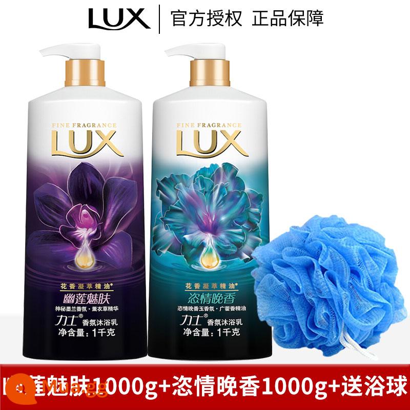 Sữa tắm lux sữa tắm nam nữ nước hoa thơm lâu size lớn sữa tắm tạo bọt hàng hiệu chính hãng - Youlian Quyến Rũ Da 1000g + Hương Thơm Buổi Tối Đam Mê 1000g + Tặng Bóng Tắm