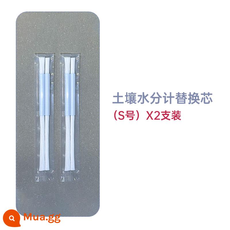 sustee hoa trồng thư đồng hồ đo độ ẩm thiếu nước nhắc nhở dụng cụ phát hiện ẩm kế đất nhắc nhở tưới cây - Lõi thay thế máy đo độ ẩm đất (size S) 2 gói Lưu ý, đây là lõi thay thế