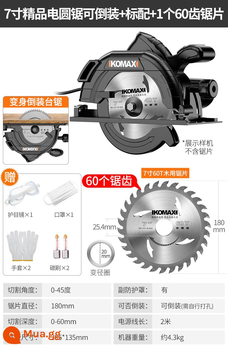 Máy cưa đĩa Komax 7 inch 9 inch cưa đĩa chế biến gỗ điện cưa di động gia đình máy cắt đa năng ngược bàn trượt cưa - Máy cưa đĩa 7 inch cao cấp lật lật được + cấu hình tiêu chuẩn + 1 lưỡi cưa 60 răng