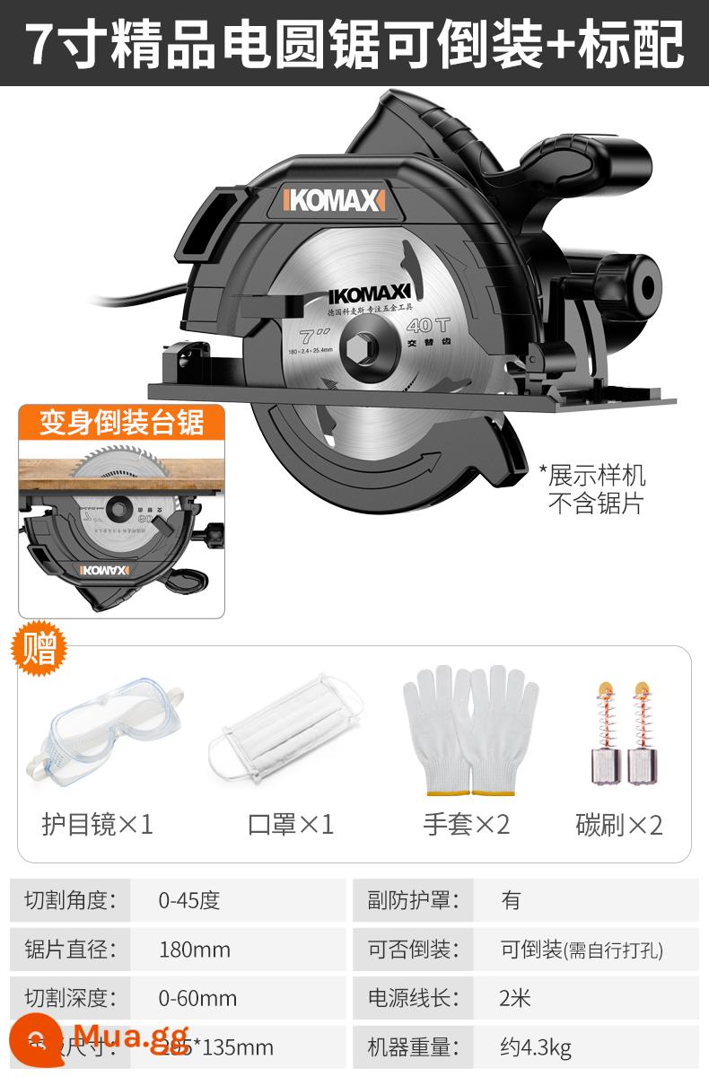 Máy cưa đĩa Komax 7 inch 9 inch cưa đĩa chế biến gỗ điện cưa di động gia đình máy cắt đa năng ngược bàn trượt cưa - Máy cưa đĩa 7 inch chất lượng cao lật lật được + cấu hình tiêu chuẩn