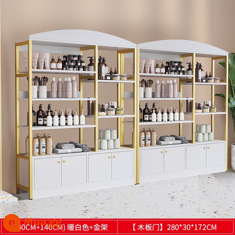 Tủ trưng bày mỹ phẩm thẩm mỹ viện chăm sóc da kệ trưng bày shop tủ kệ trưng bày sản phẩm kệ kệ shop mẹ và bé - [Mẫu kết hợp] Khung bạch kim ấm áp 140+140