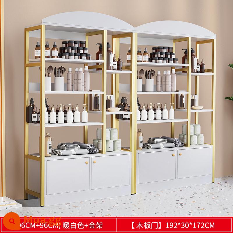 Tủ trưng bày mỹ phẩm thẩm mỹ viện chăm sóc da kệ trưng bày shop tủ kệ trưng bày sản phẩm kệ kệ shop mẹ và bé - [Mẫu kết hợp] Gọng bạch kim ấm áp 96+96