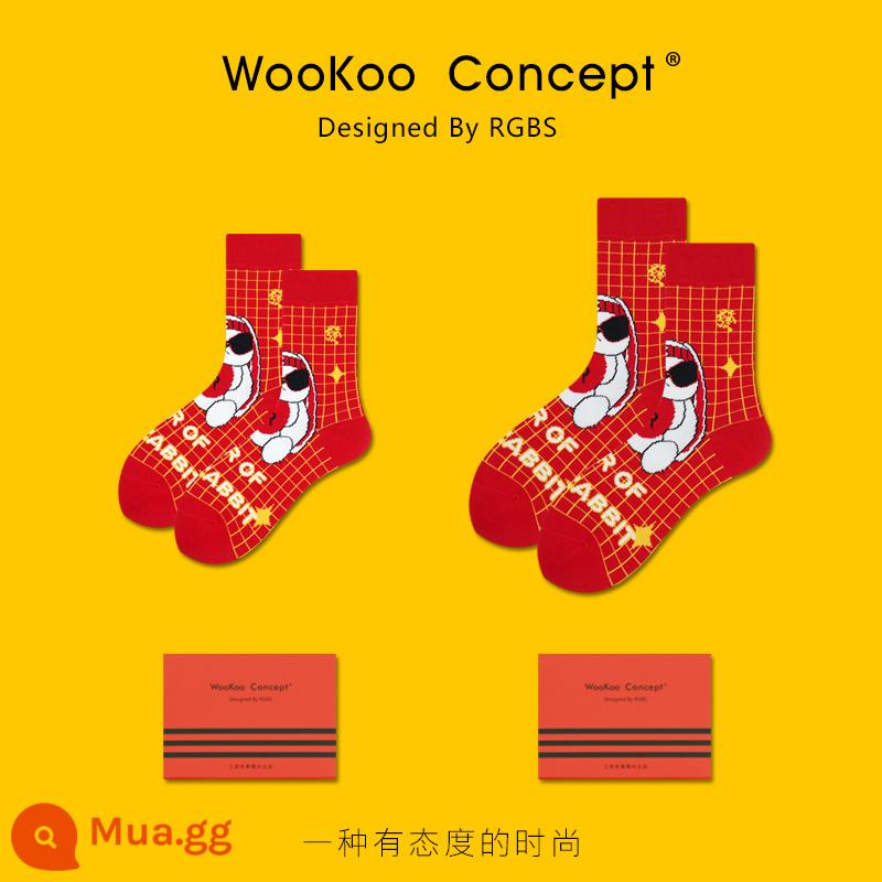 WooKoo2023 mọi điều tốt lành đến với năm con thỏ tất đỏ nữ năm thỏ nam đôi thỏ dễ thương năm mới tất 2 đôi - Kính râm Thỏ, một nam và một nữ