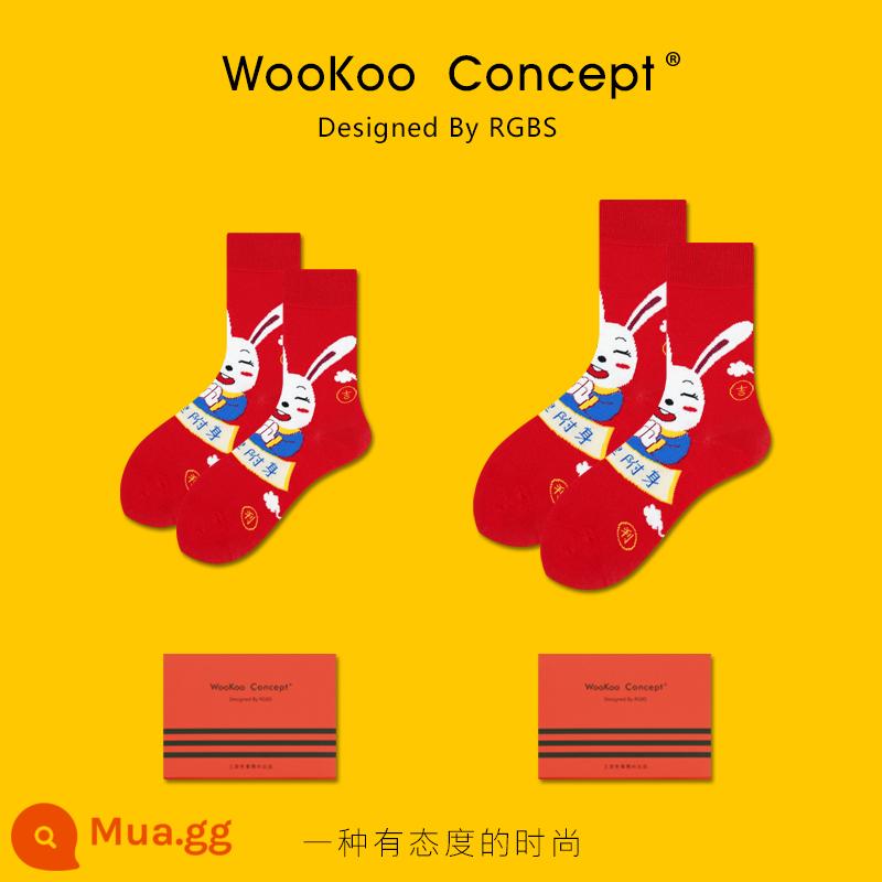 WooKoo2023 mọi điều tốt lành đến với năm con thỏ tất đỏ nữ năm thỏ nam đôi thỏ dễ thương năm mới tất 2 đôi - Thỏ Koi, một đực và một cái