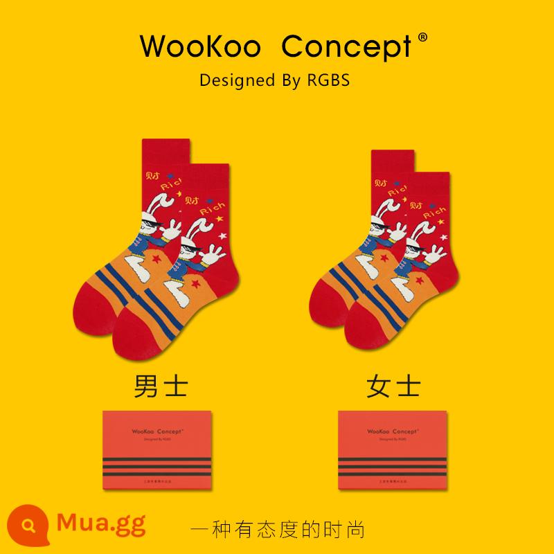 WooKoo2023 mọi điều tốt lành đến với năm con thỏ tất đỏ nữ năm thỏ nam đôi thỏ dễ thương năm mới tất 2 đôi - Những chú thỏ ngộ nghĩnh, một cậu bé và một cô gái