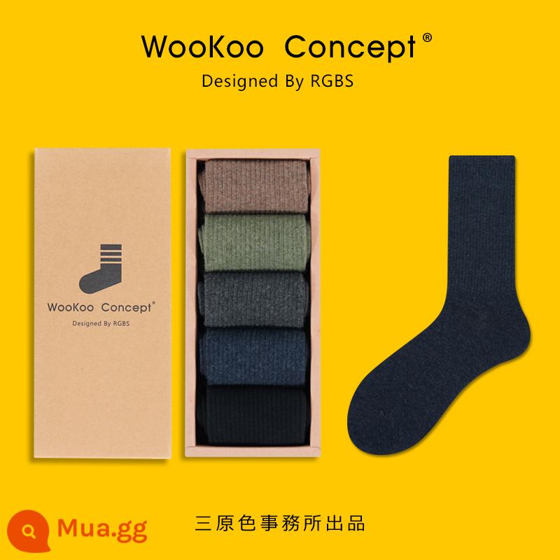 Tất WooKoo nam mùa đông ống giữa mùa thu cotton Tân Cương thu đông màu đen ống ngắn bóng rổ nam thoáng khí - 5 đôi đóng hộp hình ống cao 5 màu