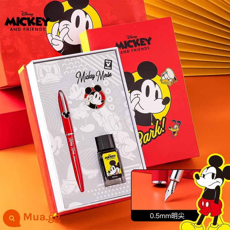 Hộp Quà Tặng Bút Disney Disney Mickey Minnie Cho Học Sinh - Disney/Disney Mickey [hộp quà bìa cứng + túi quà]