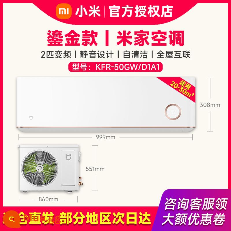 Máy điều hòa Xiaomi 1,5 hp chuyển đổi tần số tiết kiệm năng lượng hạng nhất làm mát và sưởi ấm nhà dọc 1/2/3p phòng ngủ điều hòa không khí treo tường nhỏ N1A1 - Model mạ vàng (2 con ngựa/chuyển đổi tần số/cấp độ mới) 50GW/D1A1