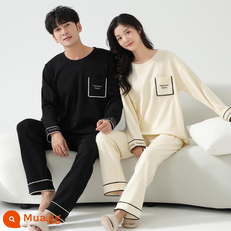 Bộ đồ ngủ cặp đôi mùa xuân và mùa thu áo chui đầu dài tay bằng cotton nguyên chất có thể mặc bên ngoài cho nam và nữ quần áo ở nhà hoạt hình cotton thu đông dễ thương - Cặp đôi LYH66806