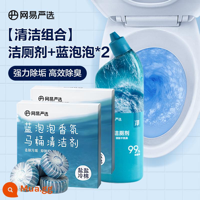 Chất tẩy rửa nhà vệ sinh bong bóng xanh Netease Yanxuan tẩy cặn và khử mùi để lại hương thơm làm sạch nhà vệ sinh Lingjie vật phẩm khử mùi nhà vệ sinh kho báu - Chất tẩy rửa nhà vệ sinh Marine*1+Blue Bubble 50g*8