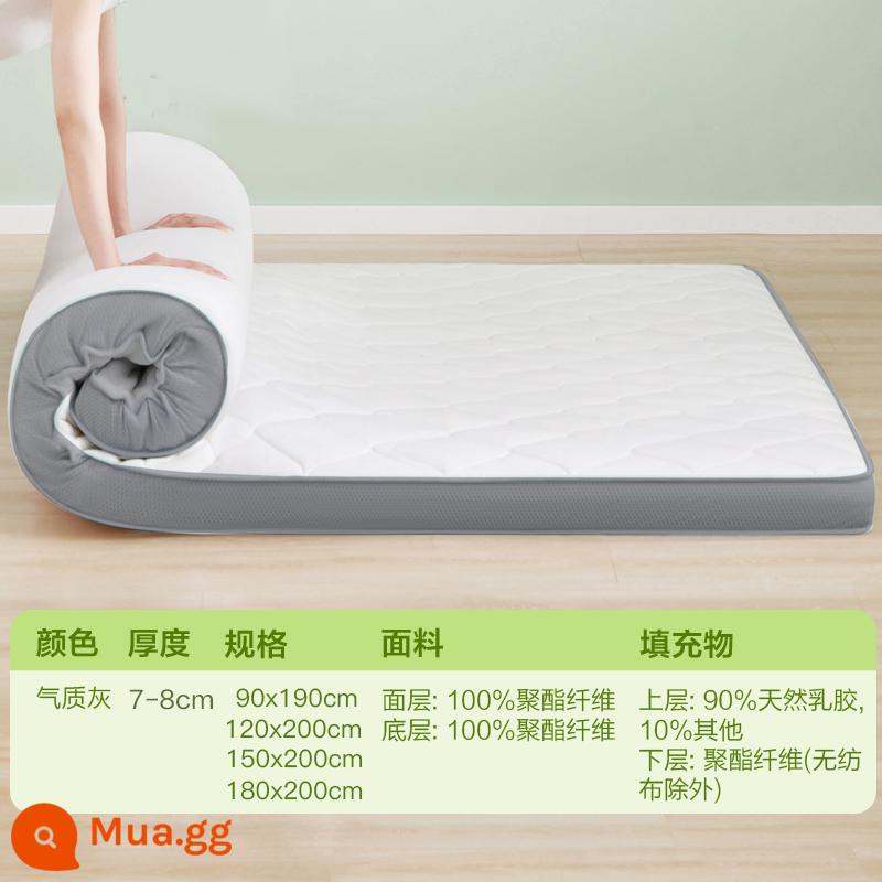 Netease lựa chọn nghiêm ngặt nệm cao su đệm hộ gia đình nệm chiếu tatami cho thuê nệm đặc biệt ký túc xá sinh viên đại học đơn - [93% mủ cao su tự nhiên] đệm mềm mại và đầy sức sống màu xám 7-8cm