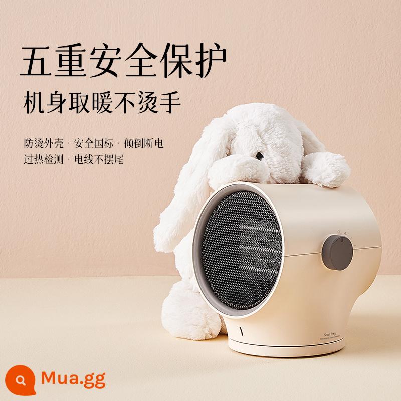 Máy sưởi Netease Yanxuan văn phòng nhỏ sưởi ấm tốc độ tiết kiệm năng lượng máy tính để bàn máy sưởi chân ấm tự động lắc đầu - [Đầu lắc tự động nhiệt độ gió ba tốc độ mới được nâng cấp] Trắng