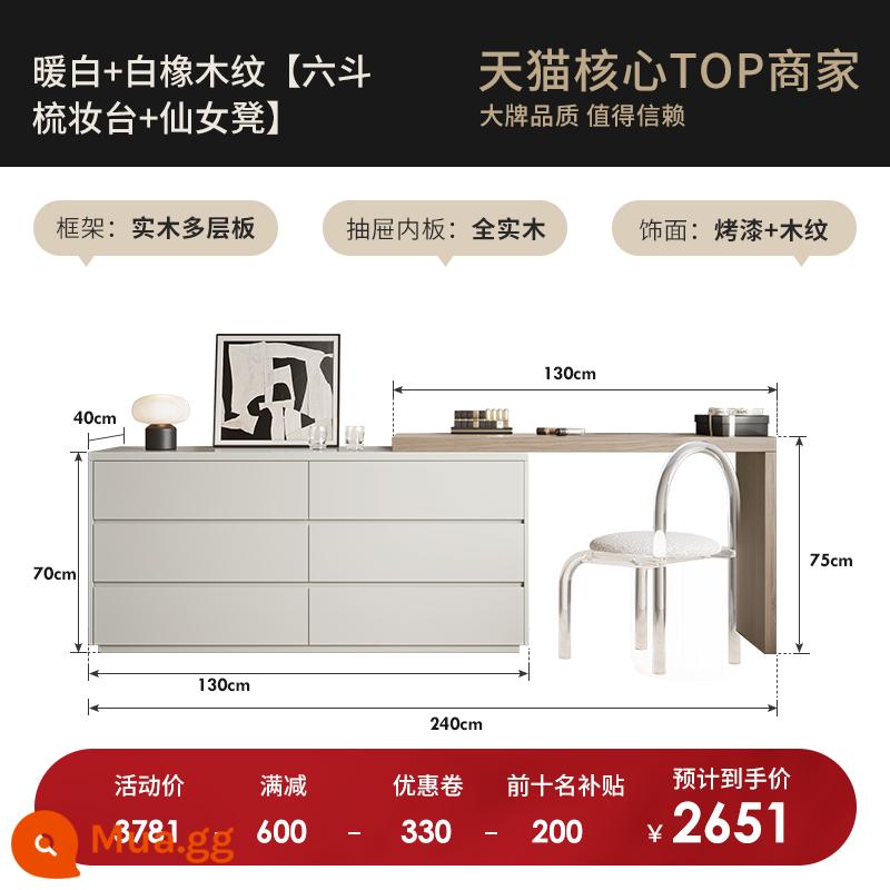 Bàn trang điểm Yiluo tủ lưu trữ phòng ngủ tích hợp phong cách wabi-sabi internet người nổi tiếng tủ ngăn kéo đầu giường có thể thu vào góc bàn trang điểm gỗ nguyên khối - [Trắng ấm + vân gỗ sồi trắng] Tủ 6 ngăn tích hợp bàn trang điểm szt16xx + ghế cổ tích zd7-r