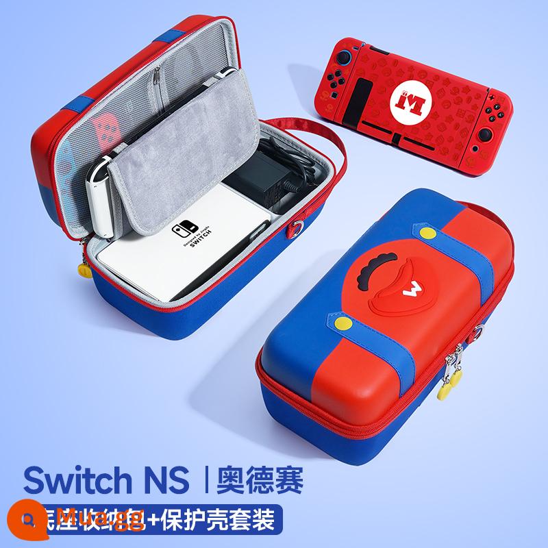 Túi lưu trữ Nintendo Switch Vỏ bảo vệ switcholed vỏ ns có thể được lắp đế sạc phụ kiện túi cứng Bộ điều khiển trò chơi switchlite hộp cassette xách tay tay cầm máy chủ dung lượng lớn - Bộ công tắc [túi đựng Odyssey √ + vỏ cùng kiểu dáng] đi kèm miếng dán + nắp