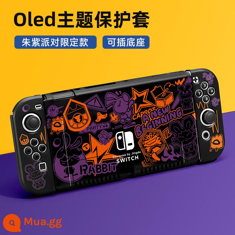 Nintendo Switch Bảo vệ NS NS Shell Switcholed Protective Shell Silicone có thể chèn miếng dán Siwch hai cơ sở tay cầm mềm tay Túi lưu trữ máy chủ mềm - Vỏ mềm chủ đề OLED [Bữa tiệc Jinzi] miễn phí phim + nắp + chân đế